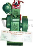 Single Cylinder 4s CT Diesel Engine